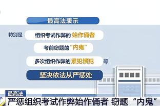 188体育投注网站注截图2